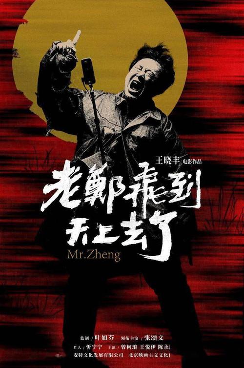 留学学士毕业证